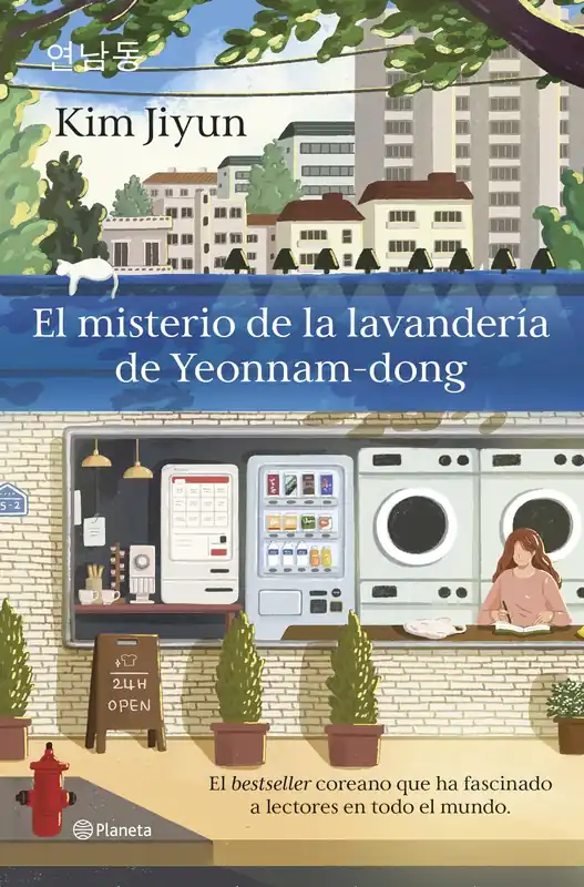 El Misterio de la Lavandería de Yeonnam-Dong "El Besteller Coreano que Ha Fascinado a Lectores en Todo el Mundo" Solo Por Tiempo Limitado
